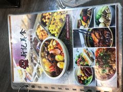 -新记美食(关闸店)