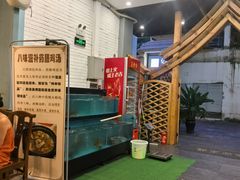 -菌乡缘·野生菌蒸汽鱼火锅(江边夜市店)