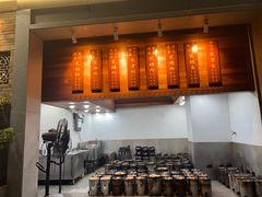 -农汤老店(顺联公园里店)