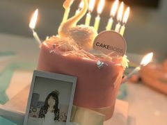 -CAKE BOSS 蛋糕老板(领展购物广场·中关村店)