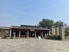 -爱新觉罗皇家博物院