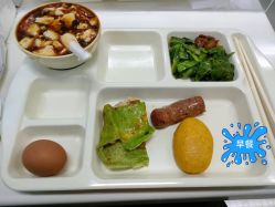-维纳斯专业减肥