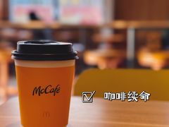 -麦当劳(外高桥DT店)