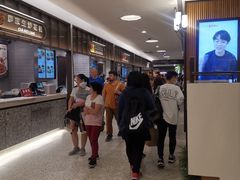 餐饮设施-台北101