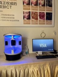 -圣嘉新医疗美容医院