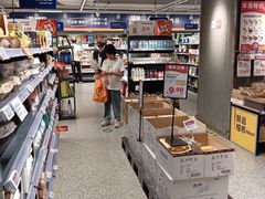 -ALDI奥乐齐超市(徐汇大木桥店)