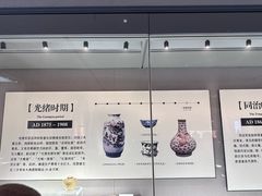 -景德镇中国陶瓷博物馆