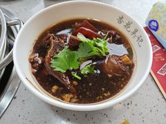 -杏花吴记牛肉火锅