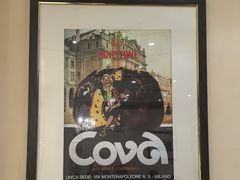 -COVA(新天地Xintiandi店)
