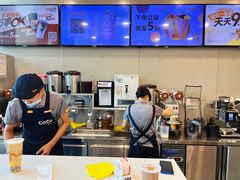 大堂-CoCo都可(合生汇店)