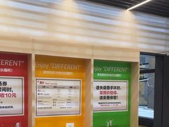 -运动派(北京店)
