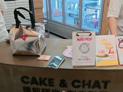 -静宜和她的朋友(星海广场店)