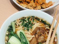 -醉面(中国传媒大学梆子井公寓店)