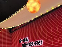 -管氏翅吧(国展店)