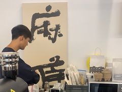 -麻雀咖啡SPARROW COFFEE(十全街店)