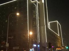 -北京西单美爵酒店