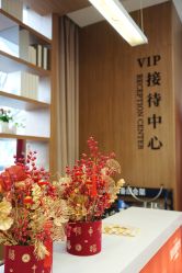 -上海玫瑰医疗美容医院