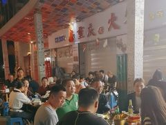 -唐记煌大坨卤牛肉串串(瑞南街店)