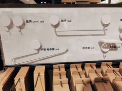 -MUJI无印良品(西单大悦城店)