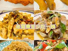 -巽寮印象美食部落餐厅·海鲜·地方特色菜(惠州体验店)