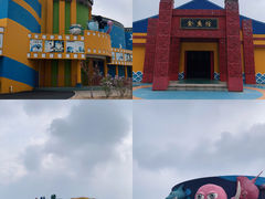 -北戴河圣蓝海洋公园