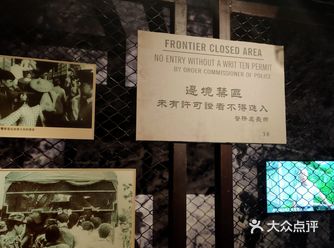 一次满足遛娃学习历史知识港货买买买的地方
