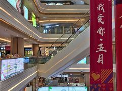 -吾悦广场(南京鼓楼店)