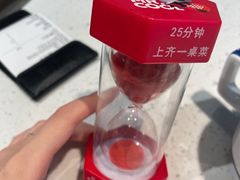 -鱼酷活鱼烤鱼(南京水游城店)