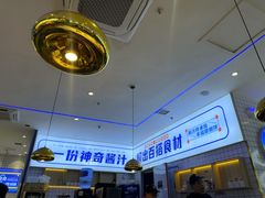 -焖锅部落(容城店)