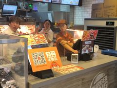 -汉堡王(北京三里屯购物中心)