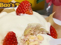 -鲍师傅糕点(江苏路店)