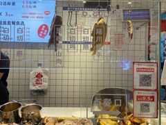 -郑千白切(盛天地直营店)