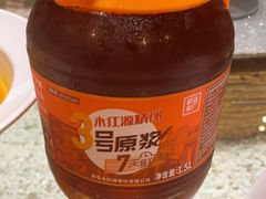 -永红源啤酒·烧烤·海鲜·大排档(青特城店)