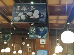 -黑鸡小馆(金源店)