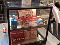 -肯德基(中鼎大厦店)