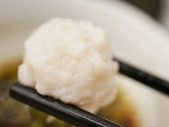 -正能量脆肉鲩火锅