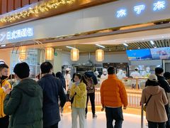 -木子木水日式烫面包(世界城光谷店)