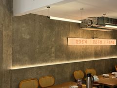 -毛哥小馆子(百井坊巷店)