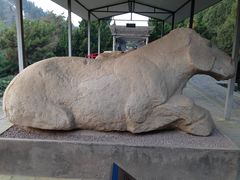 -茂陵博物馆