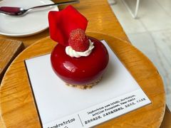-TIENSTIENS将将(三里屯店)