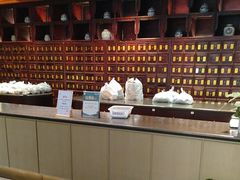 -南京君和堂中医门诊部