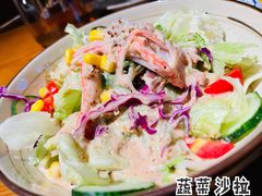 -合风谷(南下塘店)