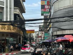 -唐人街(耀华力路)