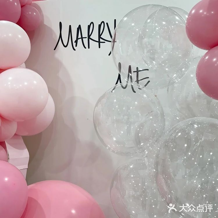 求婚攻略 | 高级粉色系求婚气球布置