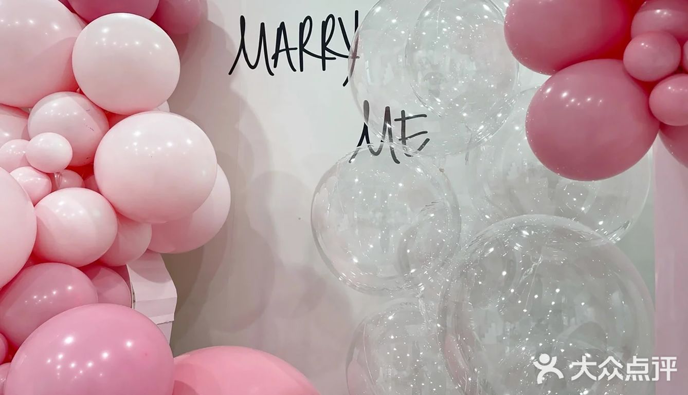求婚攻略 | 高级粉色系求婚气球布置
