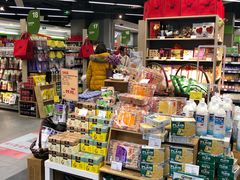 -blt精品超市(南京环宇城店)