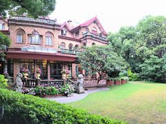 -马勒别墅饭店(静安寺店)