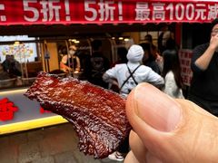-丁家脆哨(民生路店)