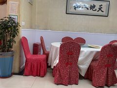 -人和居(丰葆路店)