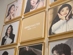 -海马体照相馆(重庆万象城大师店)